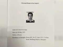 新西兰首次允许引渡其居民至中国受审 BBC又来唱反调