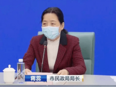 视频｜疫情期间 如何保证“老有所安”？