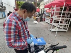 视频｜封控期间 如何让居民用药“不断档”？