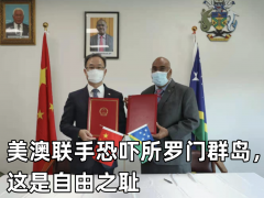 183天了！成功分离
