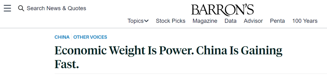 《巴伦周刊》 报道截图