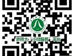 重要！校园疫情防控最新要求！