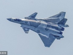 “歼-20强军报国换上中国‘心’”
