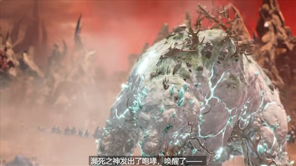 CA整活短片《全面战争:战锤3》究竟是什么 搞怪解说