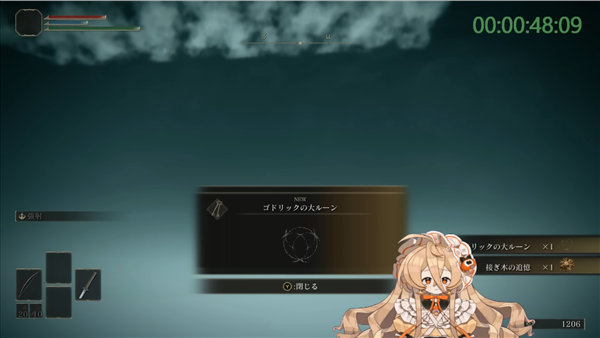 卷王之王!《艾尔登法环》速通新纪录用时1分23秒