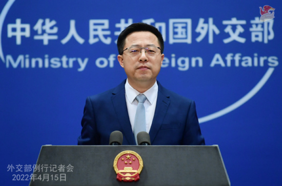 赵立坚主持4月15日外交部记者会 &nbsp;图：外交部网站