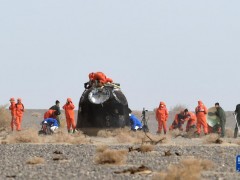 神十三乘组返回地球 伊朗驻华大使馆: 祝贺摘星星的中国航天员！