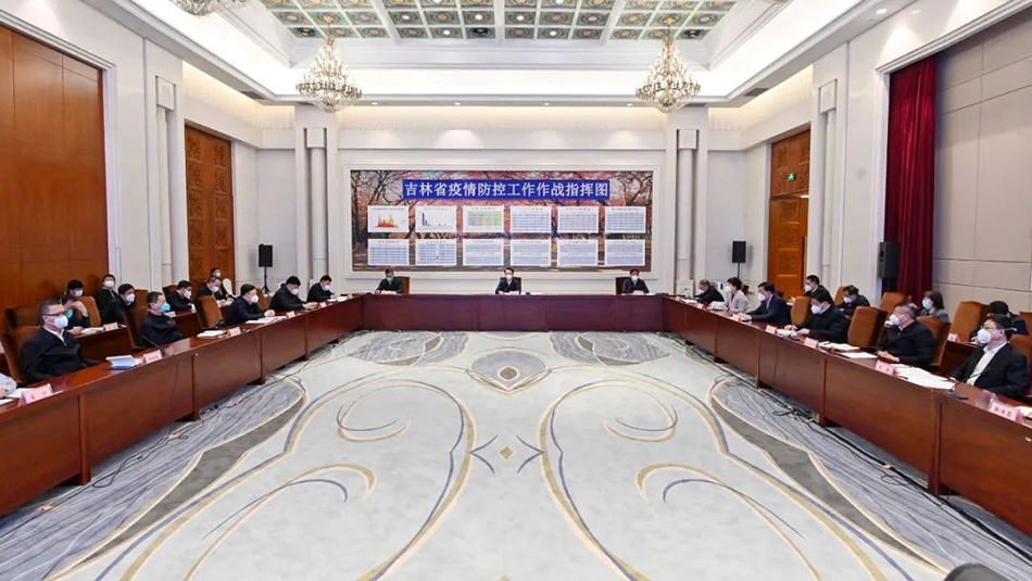 4月15日,吉林省委书记景俊海在巩固全省社会面动态清零成果稳步恢复生产生活秩序工作会议上讲话。 微信公众号@吉林广播电视台 图