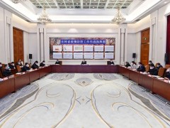 吉林省总结抗疫启示：“动态清零”必须坚决执行、丝毫不动摇