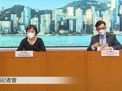香港昨日新增794例确诊，持续呈下降趋势