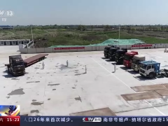 部分地区建成跨省物资中转站 便利供沪物资配送