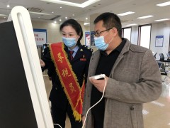 中国实施新一轮企业纾困行动