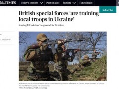 英媒爆：英国特种空降部队正在乌克兰训练乌军，系俄发起军事行动以来“首次”