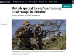 英国摊牌了？