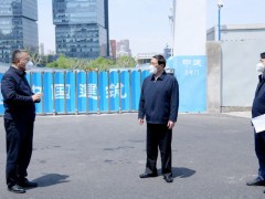 上海市委书记：把保供企业、平台企业的作用更好发挥出来