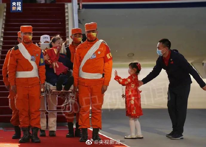 ▲图源央视新闻