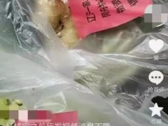 团购了“盒马”套餐，拿到的却是辽宁捐赠物资？一场误会