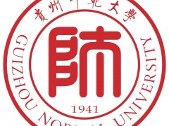 我校荣获“2021年贵州省走好网上群众路线工作先进集体”