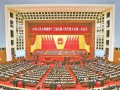 奉法者强则国强