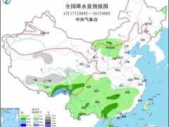 南方阴雨范围即将缩减 下周全国气温大转折