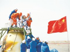 深度关注丨神舟十三号飞行任务圆满成功 英雄凯旋