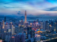 深圳：将为全市企业和个体工商户发放10%电费补贴