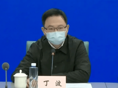 视频｜推进应收尽收应隔尽隔 转运如何按下"加速键"？