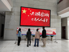 中核华兴组织开展丰富多样的全民国家安全教育日主题活动