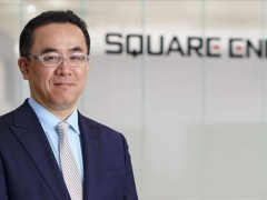 SE总裁锐评行业未来前景 一味模仿西方很难做出好作品