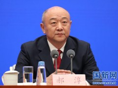 中国载人航天工程办公室：将研制返回舱可重复使用的新一代载人飞船，可搭载7名航天员