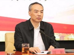 訚柏已任青海省委副书记
