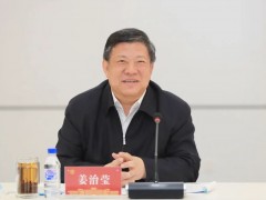 吉林大学：“云走访”为高质量就业按下“加速键”