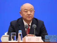 我国将研制新一代载人飞船，可搭载7人