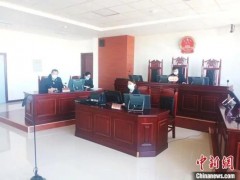 从未参加核酸检测、打骂防疫人员，呼和浩特一男子获刑6个月