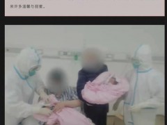 上海：网传梅陇七村孕妇早产求助未果致死亡不实  编造谣言者受行政处罚