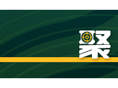 2022年4月18日，一起早读云南！