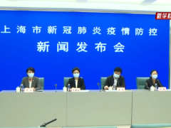 上海刚刚通报“直接死亡原因”