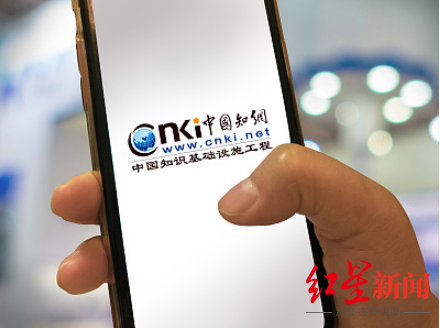 ▲据武汉理工大学图书馆统计,从2010年到2016年的(报价)涨幅为132.86%,年平均涨幅为18.98%。