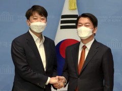 韩国两大保守在野党宣布合并 国会席位数远低于执政党