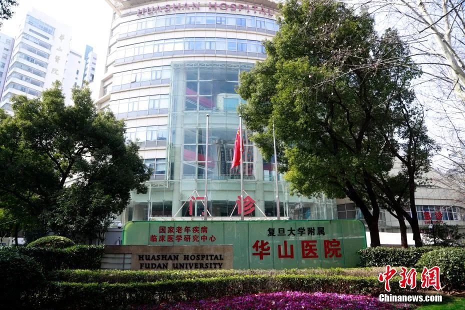 图为公众号文章截图