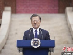文在寅驳回韩国检察总长辞呈 韩媒：意在缓和与检方矛盾
