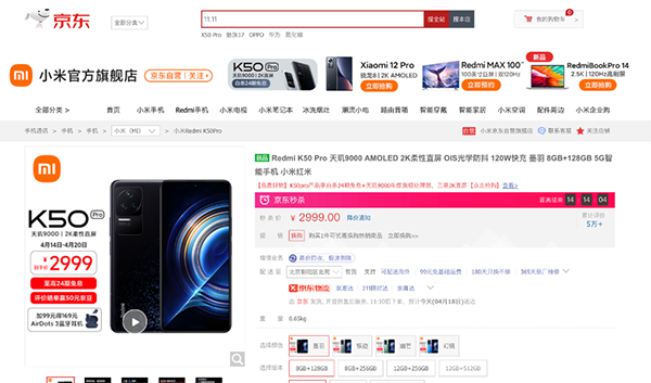 2图片 1.png