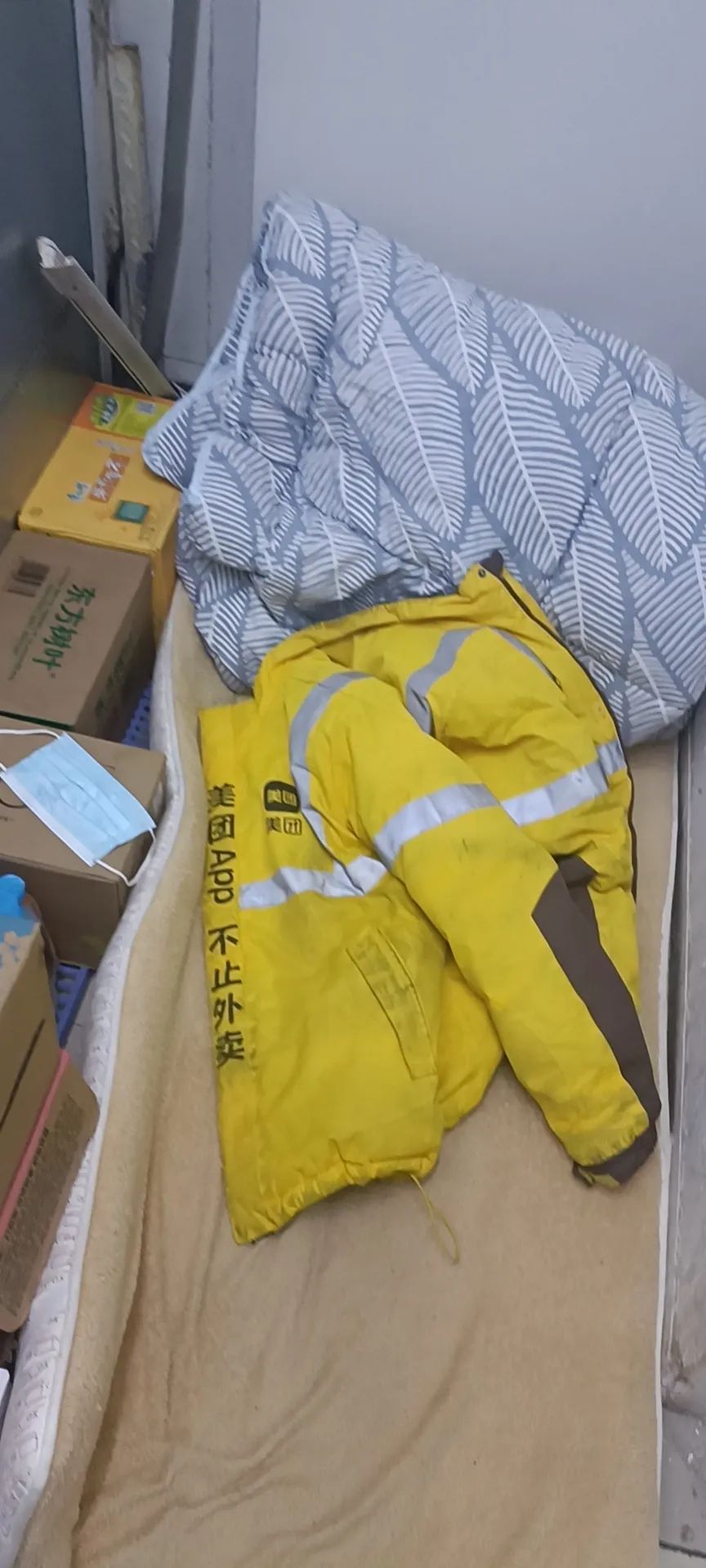 汤辉24天来睡觉的空间。
