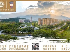 莫掉以轻心！做好近期常态化疫情防控工作！