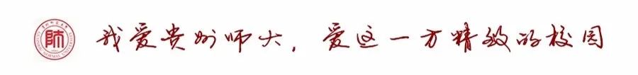 来源:扬州疾控 健康贵州编辑:唐 诗校对:路 娟责编:王 玥编审:张 皓
