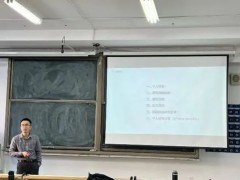 【新大新闻】旅游学院组织开展新疆历史文化旅游学术大讲堂系列讲座之——旅游研究研讨专题讲座