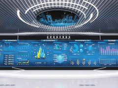 【奋进新征程 建功新时代——我们的新时代】改造老产业 催生新业态