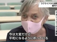 采访乌难民，NHK篡改字幕被“纠”