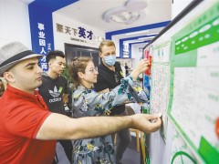 近年来，共有来自全球126个国家和地区的投资者在海南投资