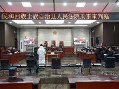 “淘金”之路竟是骗局 钱没赚到还失去了自由